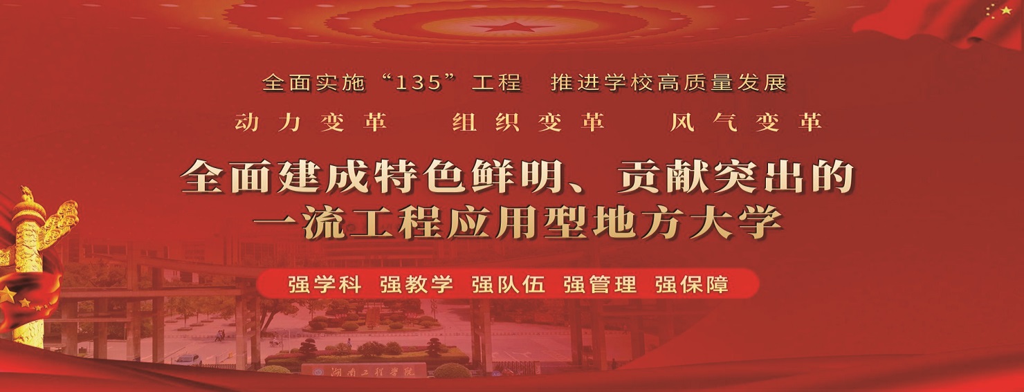 2138cn太阳集团古天乐