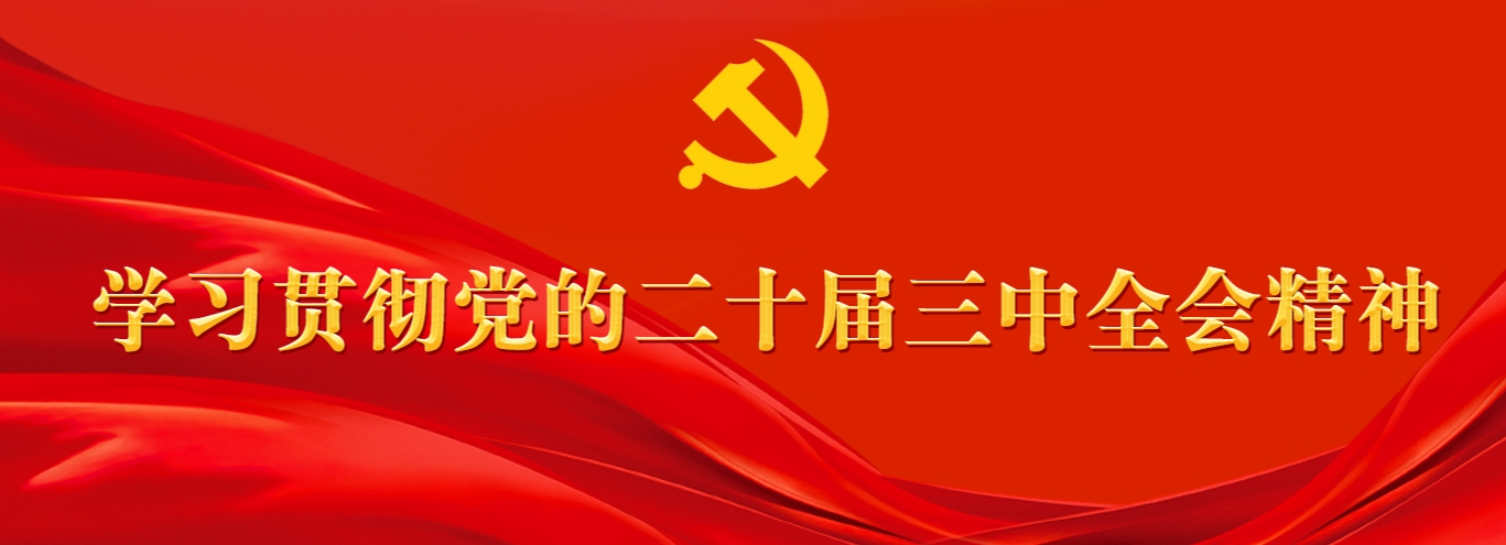 2138cn太阳集团古天乐