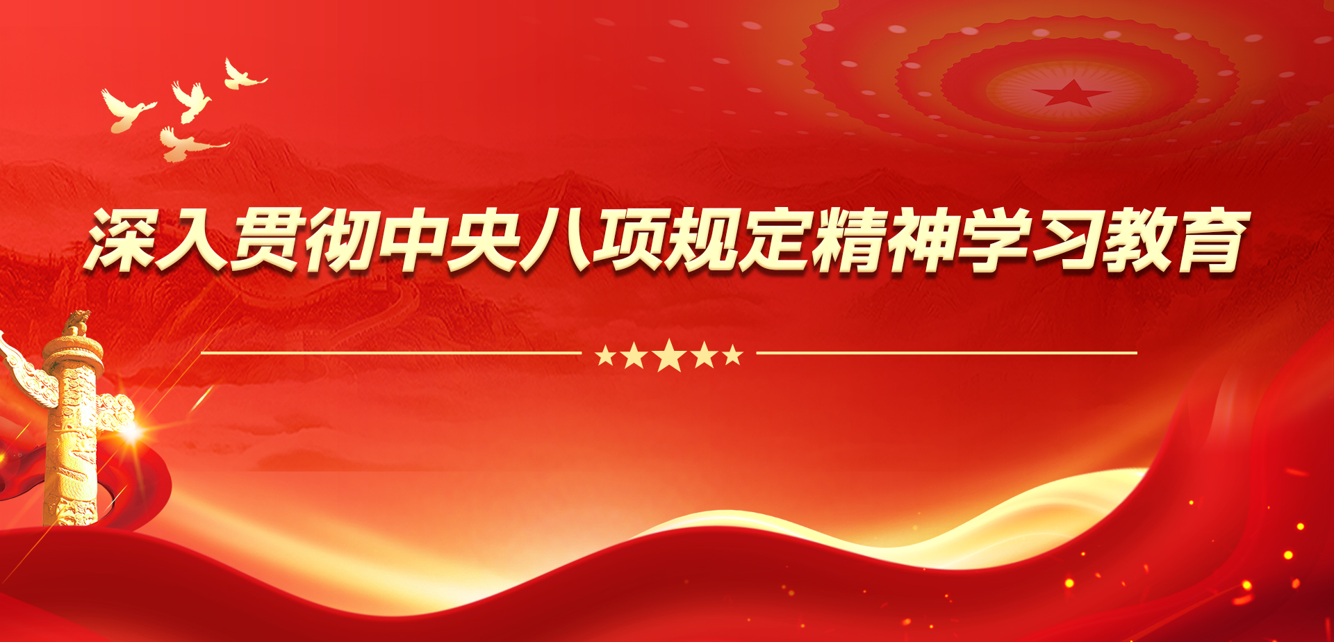 2138cn太阳集团古天乐