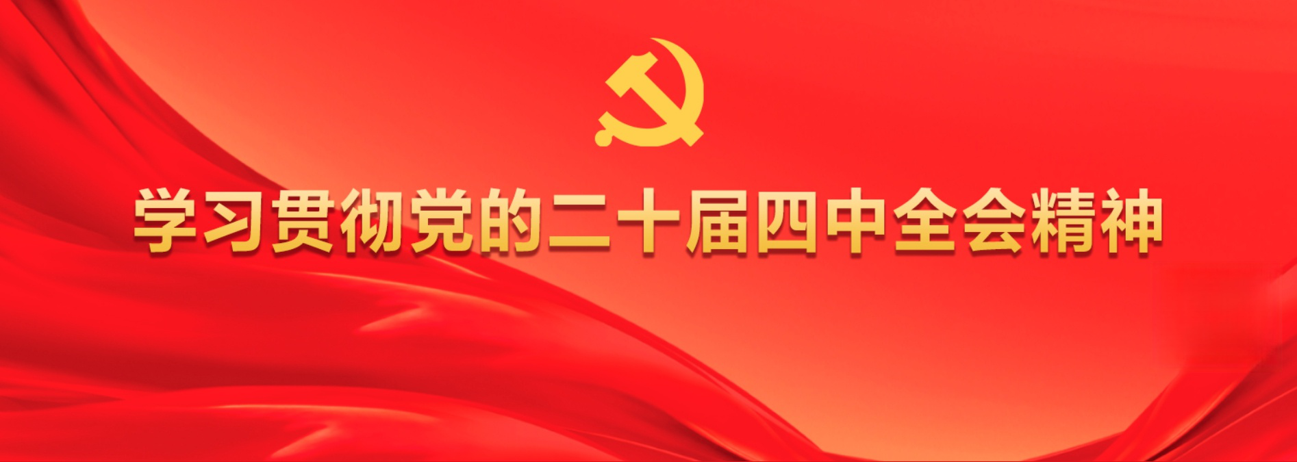 2138cn太阳集团古天乐