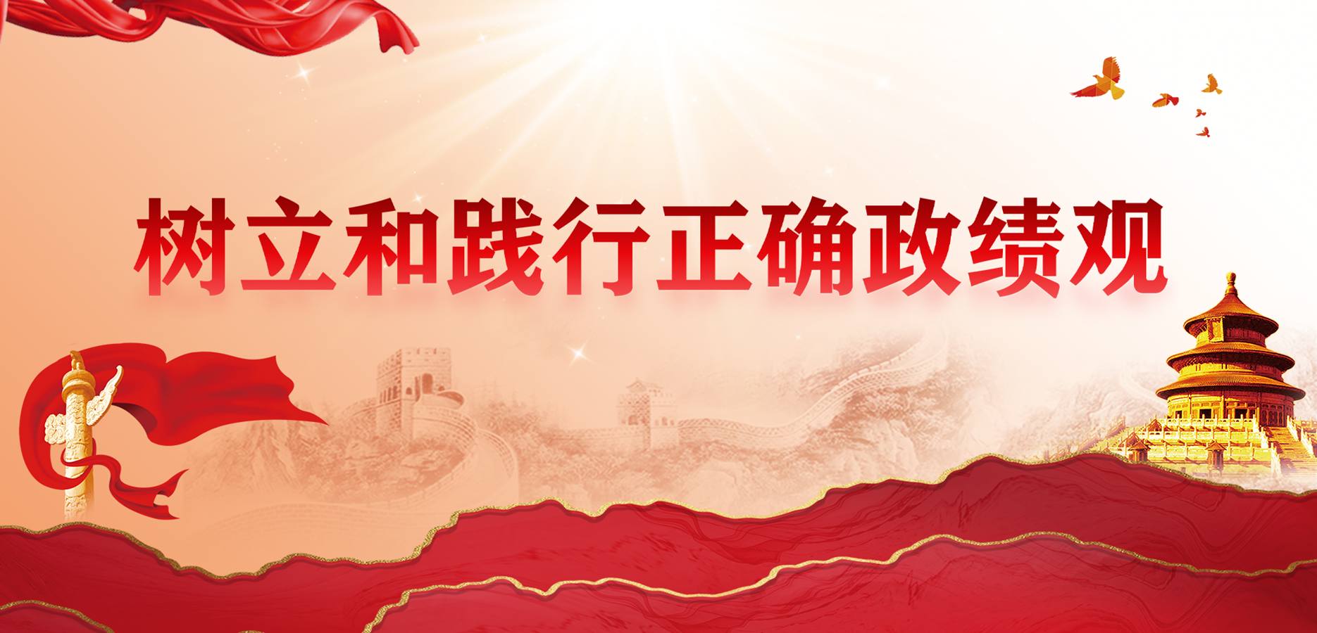 2138cn太阳集团古天乐